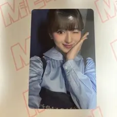 新品　ME:I 山本すず　トレカ3枚セット