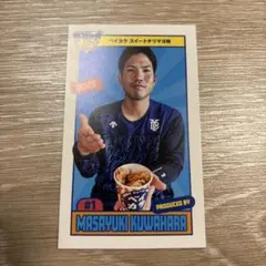 ハッピー様 リクエスト 4点 まとめ商品