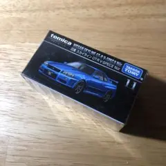 トミカプレミアム　No.11　日産　スカイラインGT-R　V-SPECⅡ　Nur