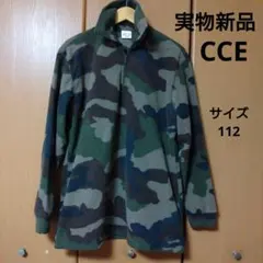 Item thumbnail for item a7a1f107-2042-40a9-a08e-b90cd739cd72