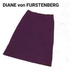 DIANE von FURSTENBERG タイトスカート ひざ丈 ボルドーのサムネイル