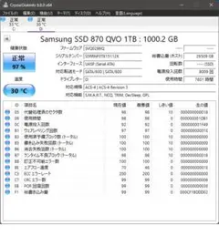 ほぼ未使用 Goldenfir SATA SSD 960GB 2.5インチ ⑧ - メルカリ