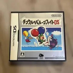 チンクルのバルーンファイトDS