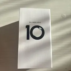 Mrs. GREEN APPLE 「10」 アルバム　タンブラー