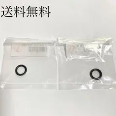 ゼファー400　Z400FX Z400GP オイルクーラー　Oリング　218