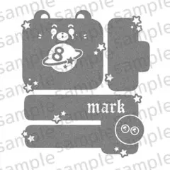 NCT ペンライト 反射 ステッカー 草鈍器 マーク ⭐︎꙳⋆⑧xトラxMARK⭐︎