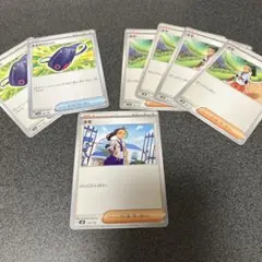 ネモ5枚　ネモのリュック2枚　ポケカ