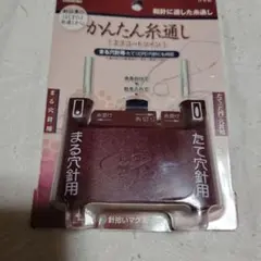 Item thumbnail for item 29be3149-6eaf-4dac-a89f-583b4a86652d