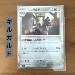 Item thumbnail for item ed9a8675-2cb6-4535-a07c-e82f248dad13