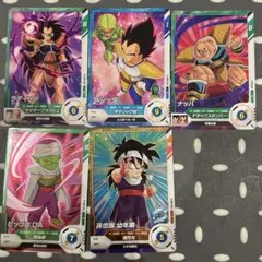 ドラゴンボールスーパーダイバーズ　カードセット