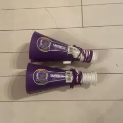 SANFRECCE FLAGS TOWN 紫 2個セット