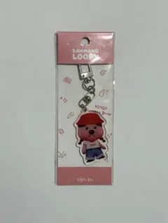ZANMANG LOOPY アクリルキーホルダー