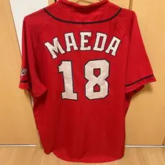 広島東洋カープ　末包昇太　ハイクオリティユニフォーム（ビジター）Lサイズ 2025年最新】カープ ユニフォーム ビジターの人気アイテム