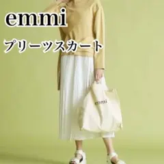 新品タグ付　emmi ateller プリーツスカート　ホワイト　ロングスカートのサムネイル