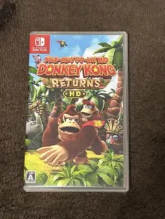 ドンキーコング リターンズ HD Nintendo Switch