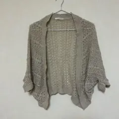 ベージュ レース編み 五分袖カーディガン