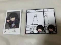 にじさんじ ましろ爻 ましろ チェキ サイン にじさんじチップス カード