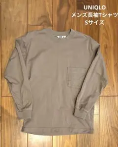 ポケット 長袖カットソー