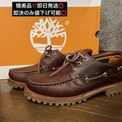 2026年最新】timberland 3eye バーガンディの人気アイテム - メルカリ