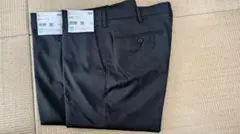 感動パンツ（ウールライク・Black・Navy）