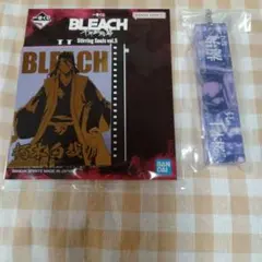 BLEACH一番くじ 朽木白哉 アクリルチャームとステッカー2点セット