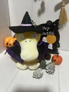 ハロウィンコスチューム
