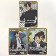 コナン TCG 萩原研二 R / ID 1013 B09073 10枚 - メルカリ