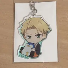 スパイファミリー　ロイド