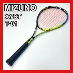 2025年最新】ミズノ ジスト 01の人気アイテム - メルカリ