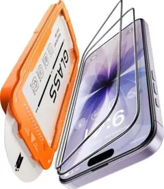 2枚セット⭐️iphone 17 ガラスフィルム 保護フィルム　全面保護 10H