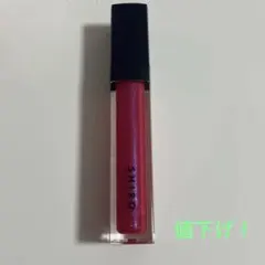 値下げ！SHIRO エッセンスリップ