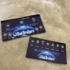 新品未使用☆三代目J Soul Brothers クリアケース&シールセット