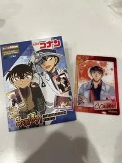 Item thumbnail for item 4a17da04-2ace-44e2-9636-6a475aa9fd0c