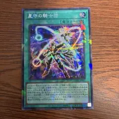 Item thumbnail for item 0fd688c6-4d8c-4a3b-8682-a78f61023fb4