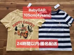【新品タグ付】Baby GAP 半袖Tシャツ 105 cm 2枚