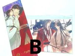 【即購入OK】天官賜福　非売品　ホロチケ　カード　2枚セット　再入荷なし　B