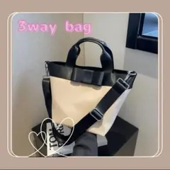 【大人気】ショルダーバッグ トートバッグ ベージュ 大容量 レディース 大きめ