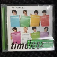 timelesz Steal The Show レシピ CD 初回限定盤B