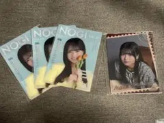 乃木坂46 瀬戸口心月 のぎBOX B賞 レア モバカ - メルカリ