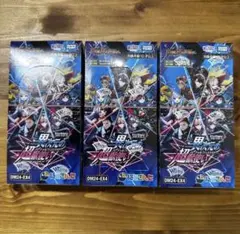 2026年最新】未開封box デュエルマスターズの人気アイテム - メルカリ