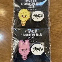 SKZOO ラバークリップ ポガリ トゥエッキ チャンリクス