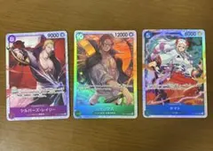 ワンピースカードゲーム　受け継がれる意志　SR まとめ売り