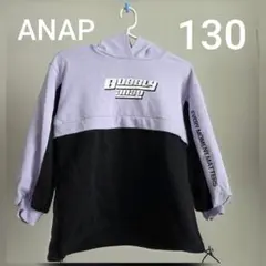 ANAP パーカー 130
