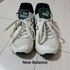 New Balance 574