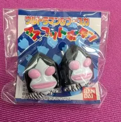 【レア】1999製カプセルトイ　ウルトラマン＆ブースカ★ ダダ★マスコットボタン