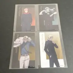 アニメーション呪術廻戦展 クリアカード 虎杖悠仁 七海建人 真人