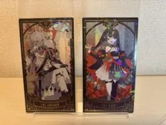 にじさんじ タロット レア イブラヒム 月ノ美兎