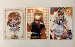 カラフルピーチ えと トレーディングカード