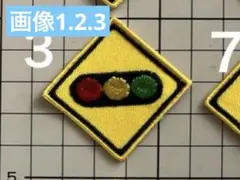 なる様商品ページ