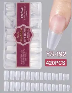 NAIL KINGDOM ソフトジェルネイルチップ 420枚 YS-192のサムネイル
